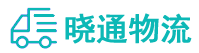 长沙到沙坡头区物流公司